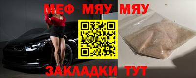 твердый Севастополь