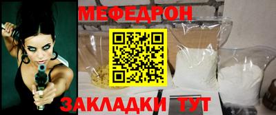 твердый Севастополь