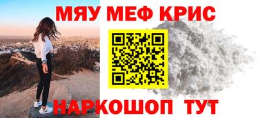 твердый Севастополь
