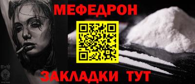 стаф Свободный