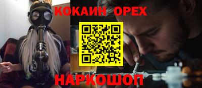твердый Севастополь