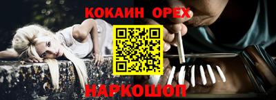 твердый Севастополь