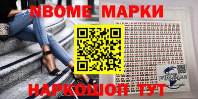 стаф Свободный