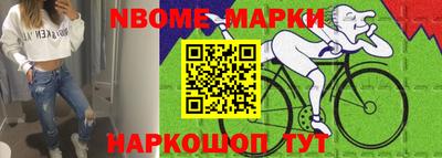 твердый Севастополь