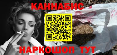 крисы Северобайкальск