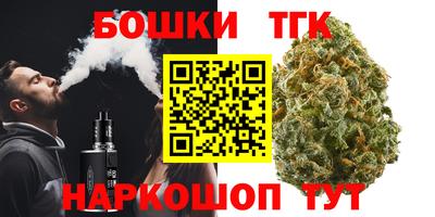 стаф Свободный