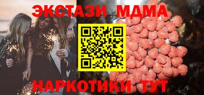 твердый Севастополь