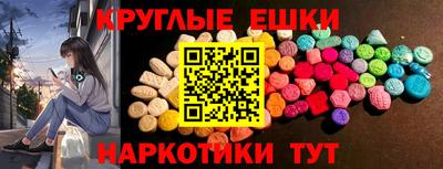 стаф Свободный