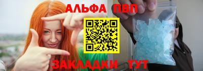 твердый Севастополь