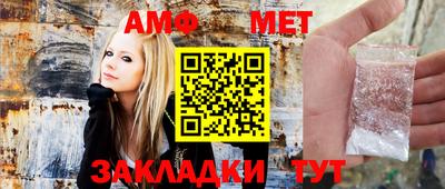 стаф Свободный