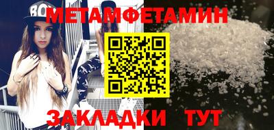 стаф Свободный