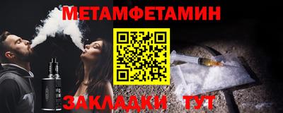 стаф Свободный