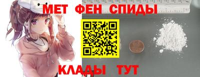 стаф Свободный