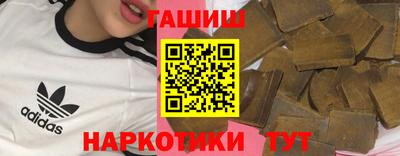твердый Севастополь