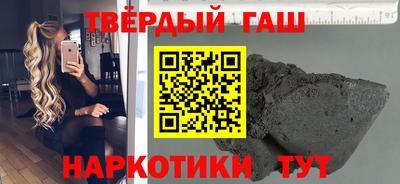 стаф Свободный