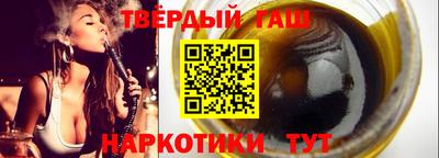 стаф Свободный