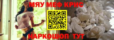 стаф Свободный