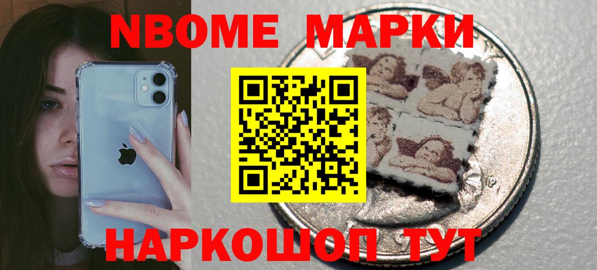 ЛСД экстази ecstasy Похвистнево
